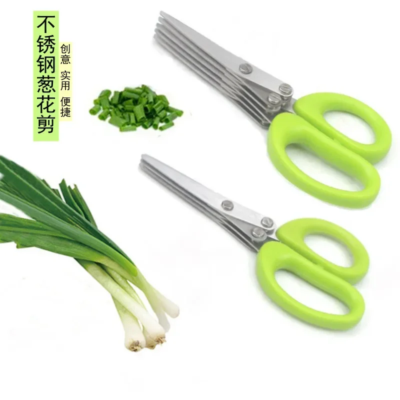 多層キッチンはさみステンレス鋼野菜カッターネギハーブ海苔スパ - Kitchen Gadgets That Make Life Easier のレビューと価格