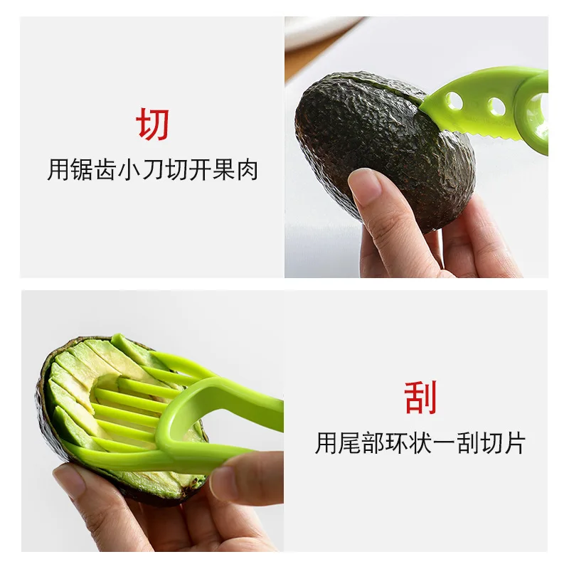 3 で 1 アボカドスライサーシアコアラーバターフルーツピー - Avocado Slicer Tool のレビューと価格