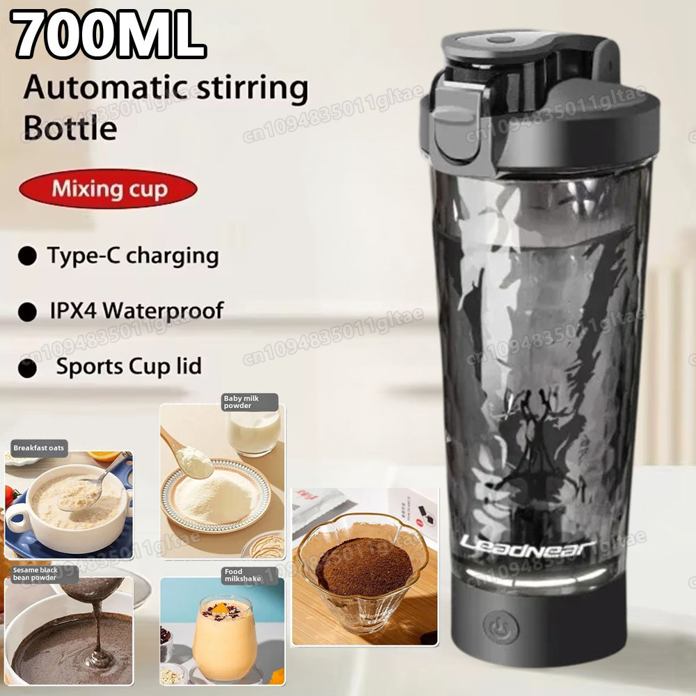 新しい電動プロテインパウダーミキシングカップ自動シェーカーボ - Kitchen Gadgets Blender のレビューと価格