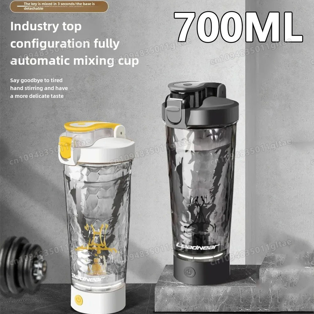 新しい電動プロテインパウダーミキシングカップ自動シェーカーボ - Kitchen Gadgets Blender のレビューと価格