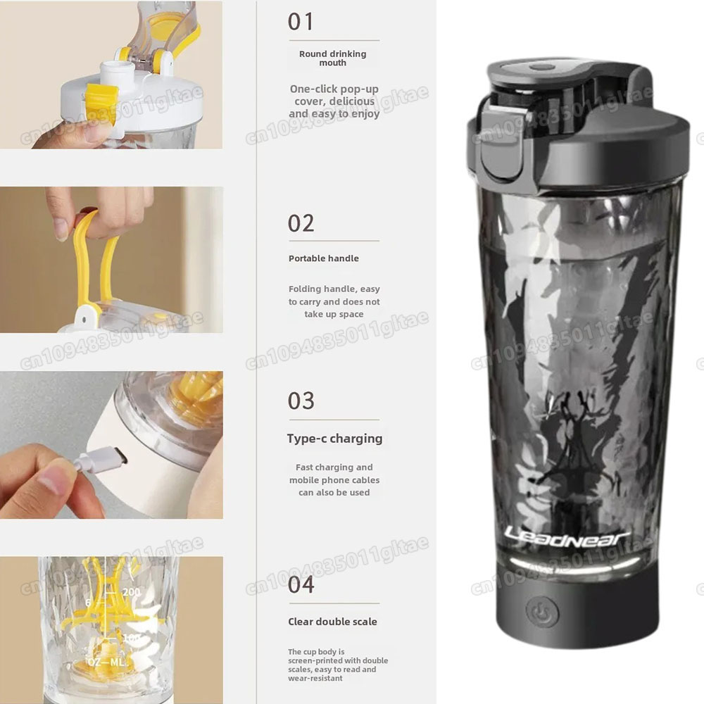 新しい電動プロテインパウダーミキシングカップ自動シェーカーボ - Kitchen Gadgets Blender のレビューと価格