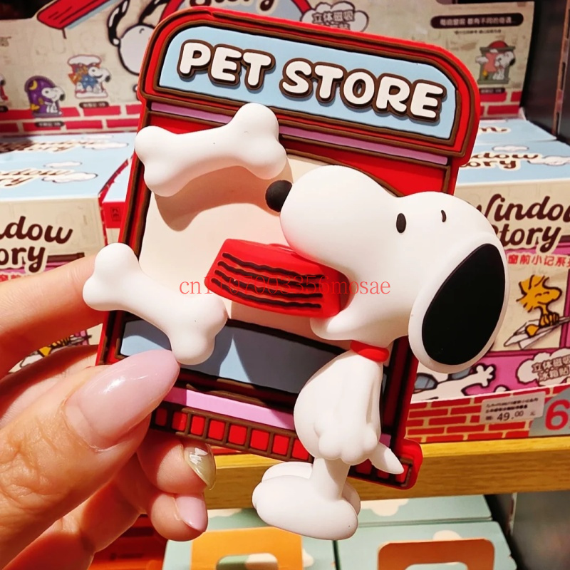 ピーナッツ スヌーピー 冷蔵庫マグネット ブラインドボックス - Kitchen Gadgets Aliexpress のレビューと価格