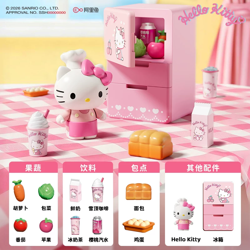 サンリオオールキッチンシリーズブラインドボックスハローキティ - Kitchen Gadgets Aliexpress のレビューと価格
