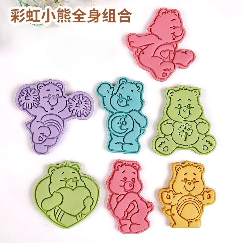 新しいアニメケアベアーズクッキーカッター型キャンディ型ケーキ - Kitchen Gadgets On Sale のレビューと価格